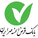 دانلود-رایگان-لوگو-آرم-بانک-قرض-الحسنه-مهر-ایران