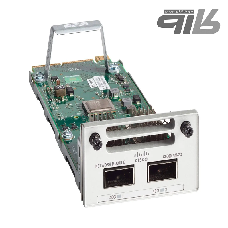 C9300-NM-2Q-TECARO-1