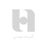 بانک-صادرات